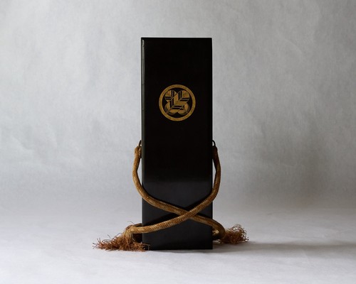 Antique japanese lacquer - antique,